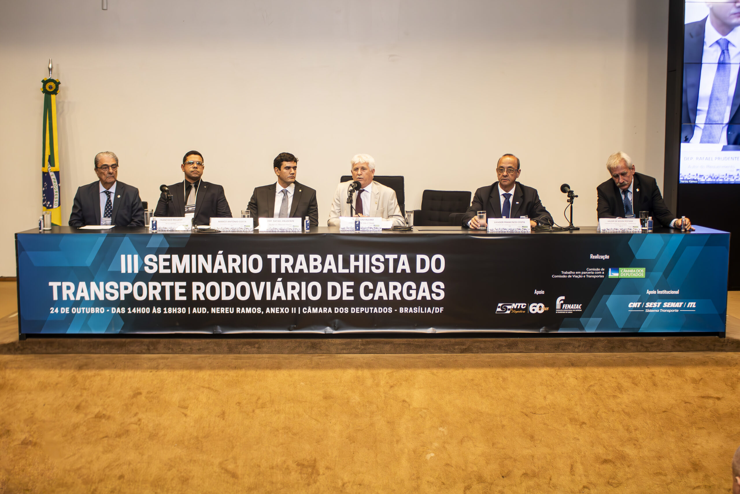 No momento você está vendo III Seminário Trabalhista do Transporte Rodoviário de Cargas debate os desafios da área para o setor